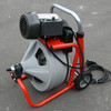 Прочистная машина Ridgid К-400 40-110мм
